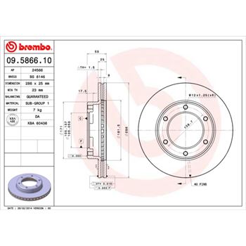 discos de freno coche - Disco de freno BREMBO 09586610