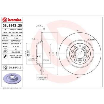 discos de freno coche - Disco de freno BREMBO 08884320