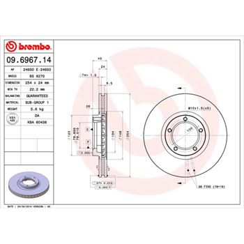 discos de freno coche - Disco de freno BREMBO 09696714