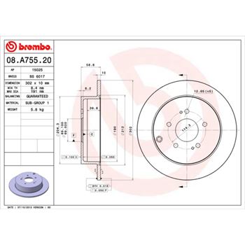 discos de freno coche - Disco de freno BREMBO 08A75520