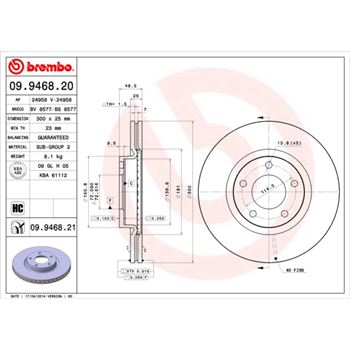 discos de freno coche - Disco de freno BREMBO 09946820
