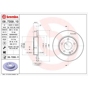 discos de freno coche - Disco de freno BREMBO 08735810
