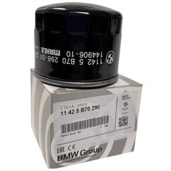 filtro de aceite original - Filtro de aceite moto BMW 11 42 5 B70 298 (11 42 7 721 779)