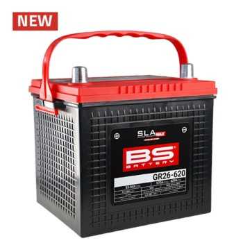 baterias de moto - Batería BS BATTERY SLA Max sin mantenimiento activada en fábrica - GR26-620