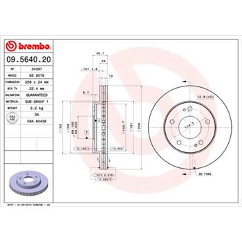 discos de freno coche - Disco de freno BREMBO 09564020