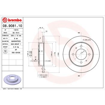discos de freno coche - Disco de freno BREMBO 08908110