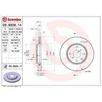 discos de freno coche - Disco de freno BREMBO 09992814