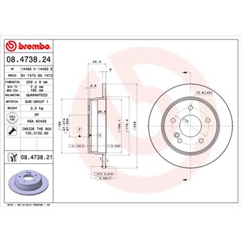 discos de freno coche - Disco de freno BREMBO 08473824