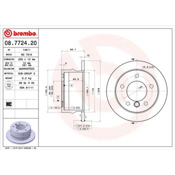 discos de freno coche - Disco de freno BREMBO 08772420