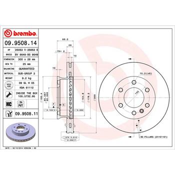 discos de freno coche - Disco de freno BREMBO 09950814