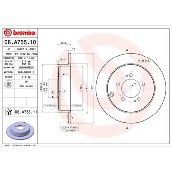 discos de freno coche - Disco de freno BREMBO 08A75510