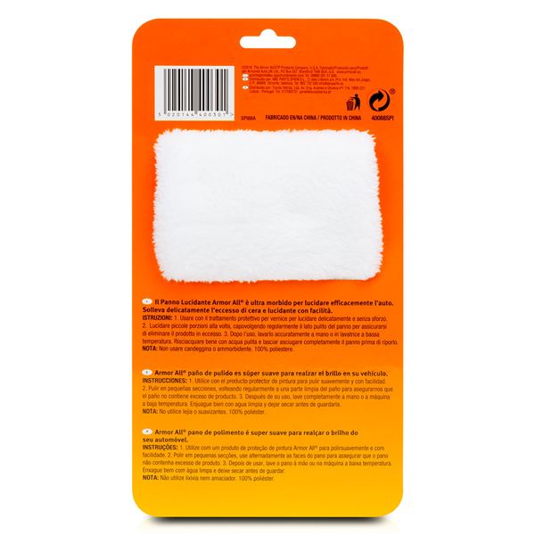 material de limpieza bayetas esponjas y cepillos - AA40088SPI_22