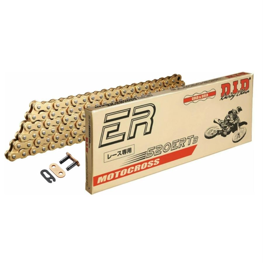 DID-520ERT3